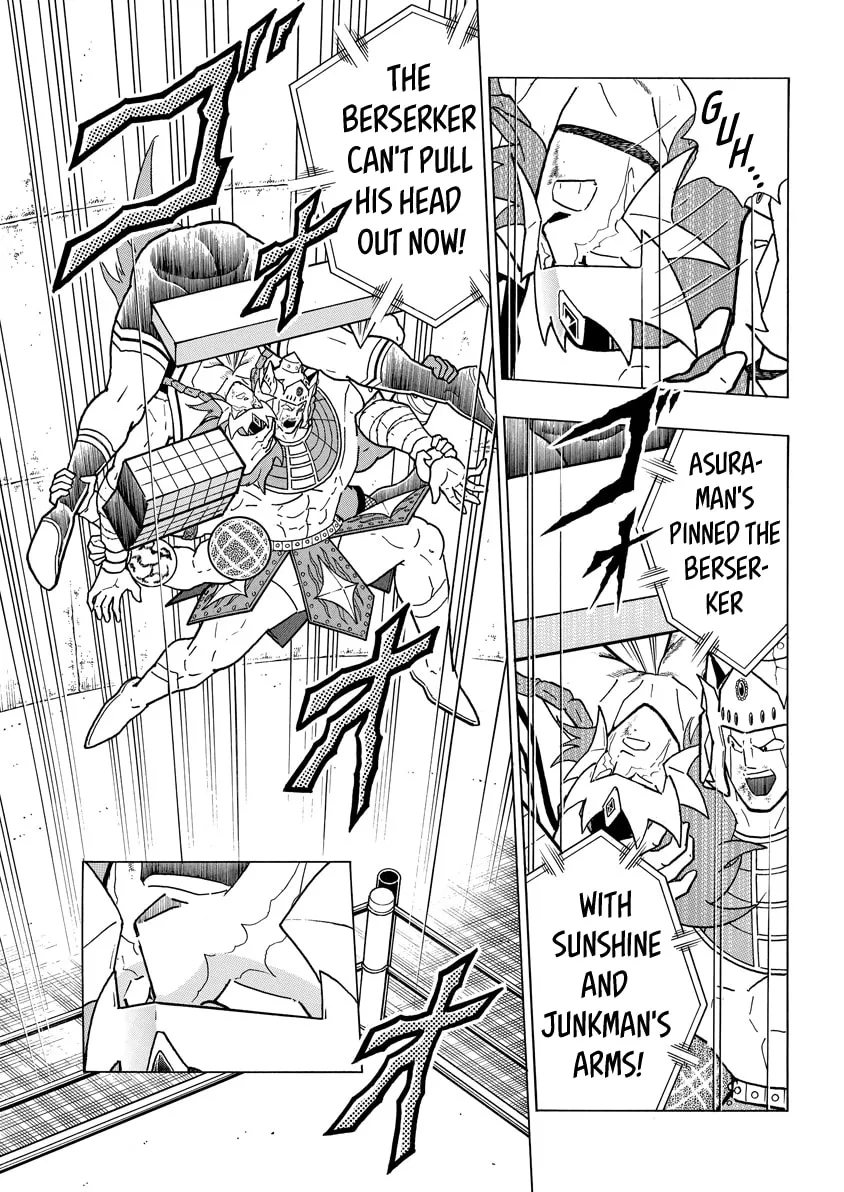 Read Kinnikuman chapter 781 image 16 on Lezhin