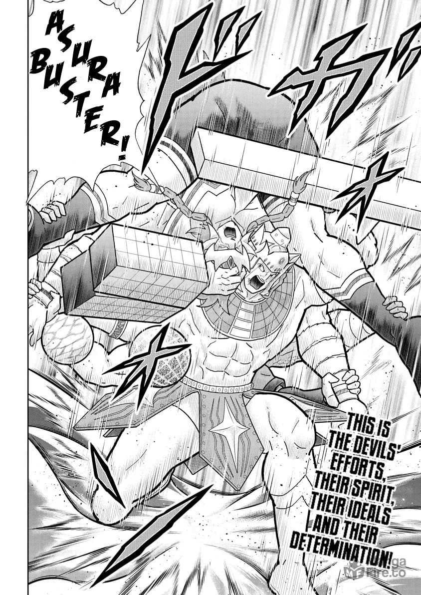 Read Kinnikuman chapter 781 image 17 on Lezhin