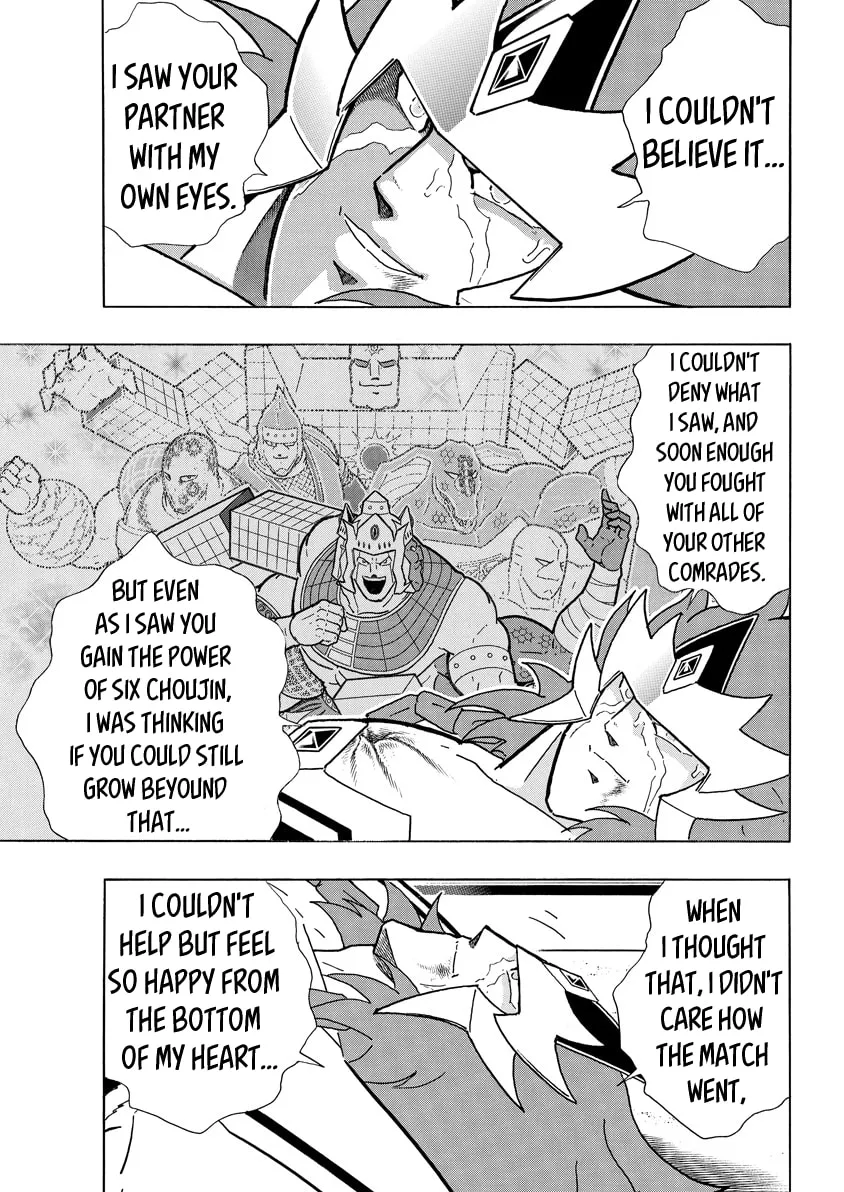 Read Kinnikuman chapter 782 image 10 on Lezhin
