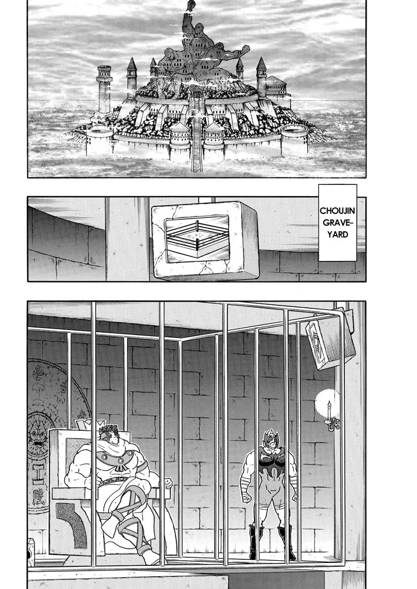 Read Kinnikuman chapter 782 image 15 on Lezhin