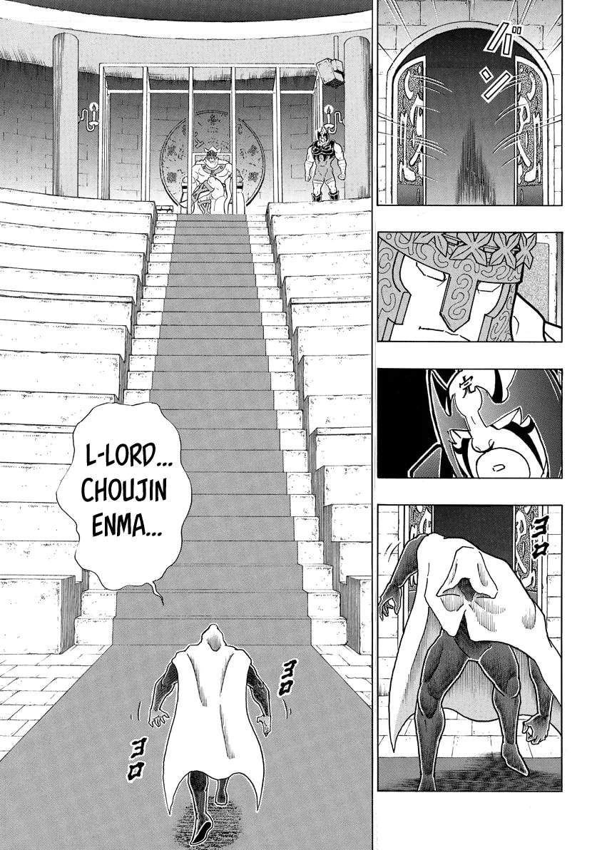 Read Kinnikuman chapter 782 image 16 on Lezhin