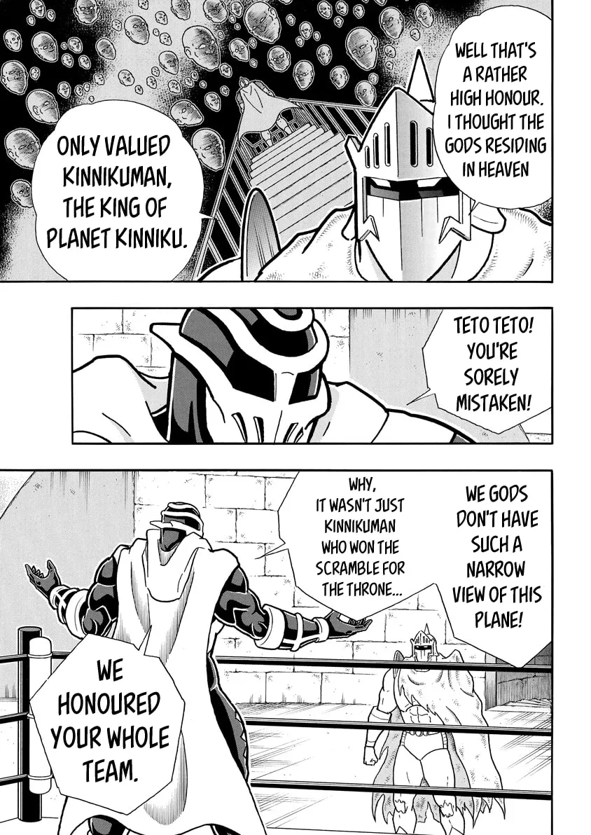 Read Kinnikuman chapter 783 image 10 on Lezhin