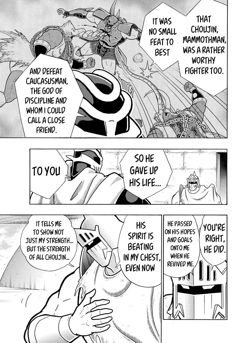 Read Kinnikuman chapter 783 image 12 on Lezhin