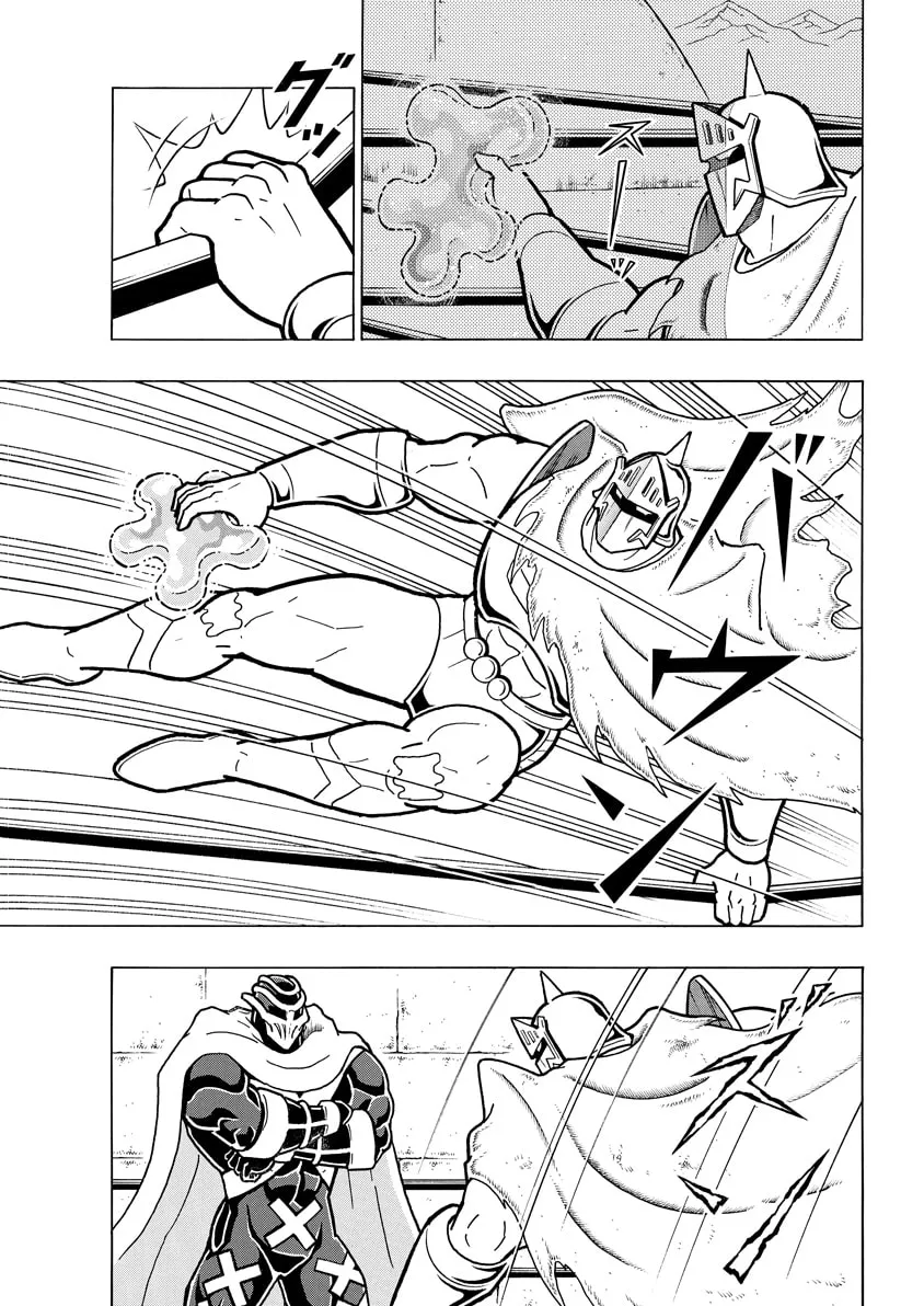 Read Kinnikuman chapter 783 image 16 on Lezhin