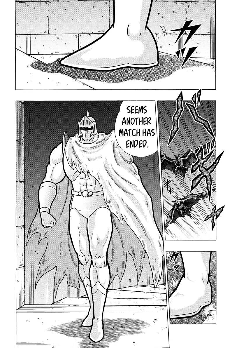 Read Kinnikuman chapter 783 image 7 on Lezhin