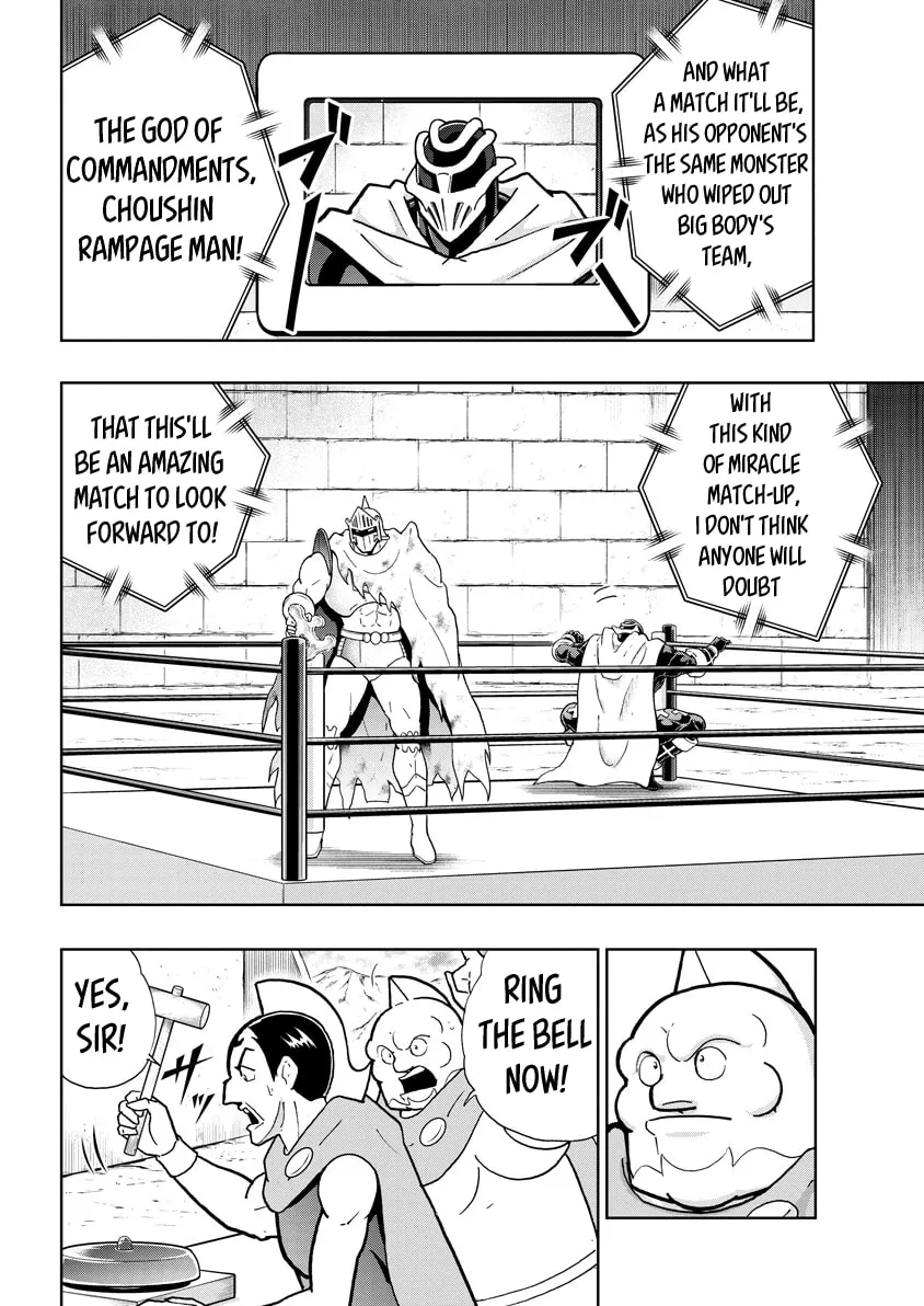 Read Kinnikuman chapter 784 image 1 on Lezhin