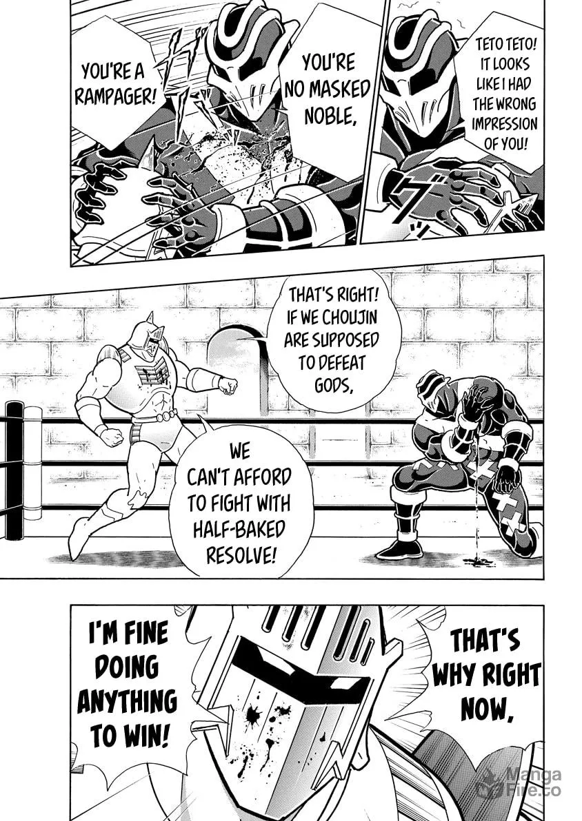 Read Kinnikuman chapter 784 image 14 on Lezhin
