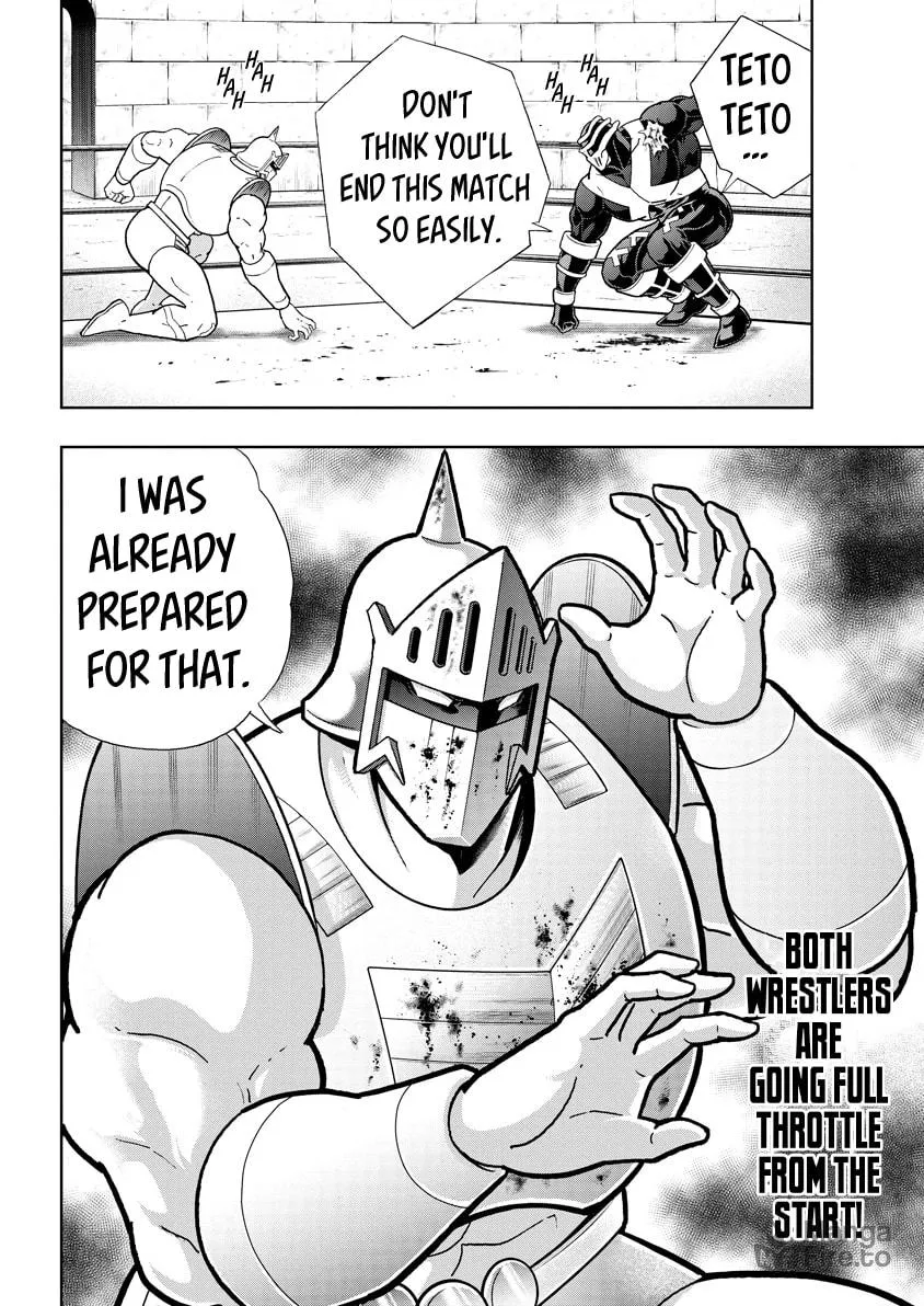 Read Kinnikuman chapter 784 image 17 on Lezhin