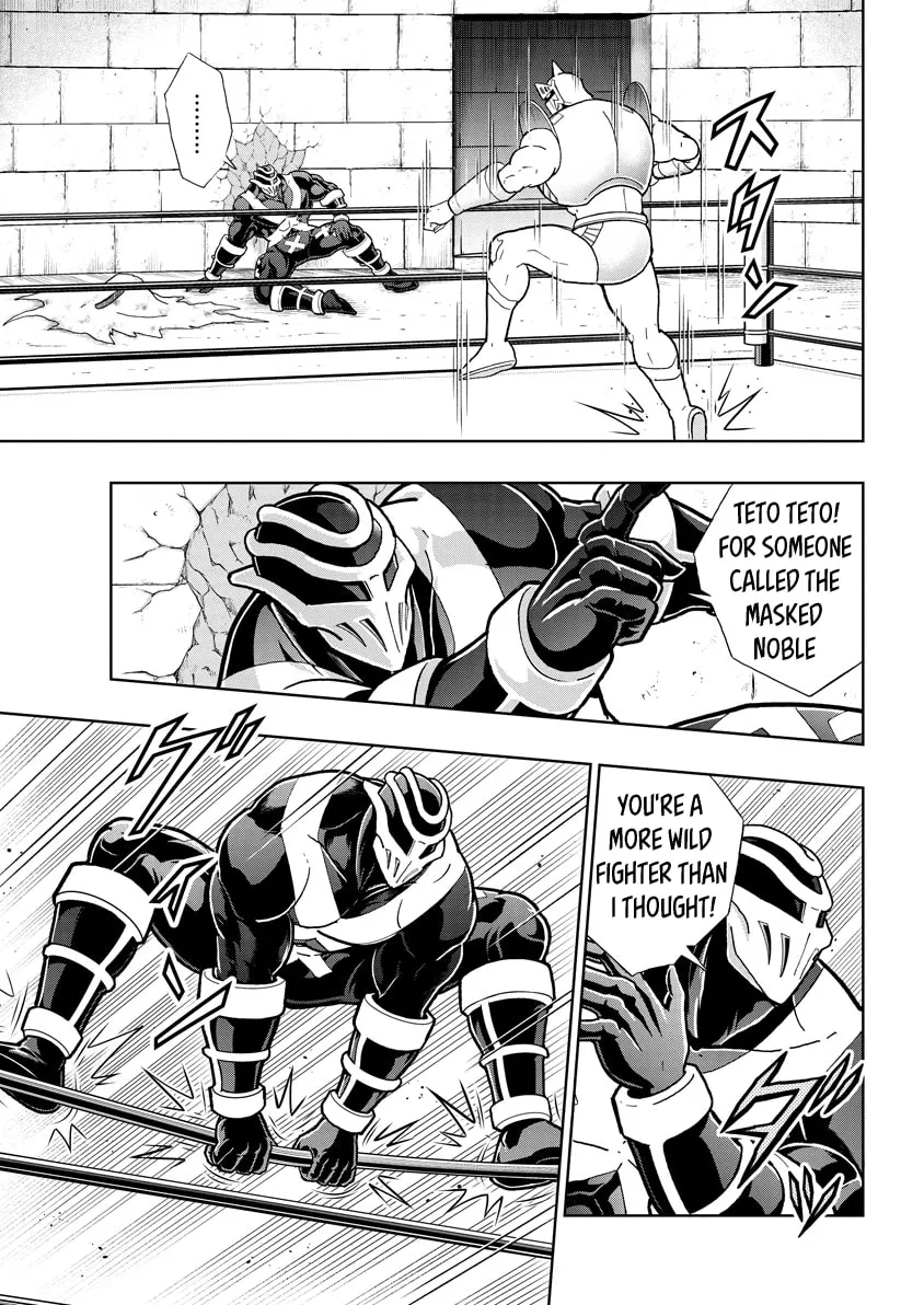 Read Kinnikuman chapter 784 image 6 on Lezhin