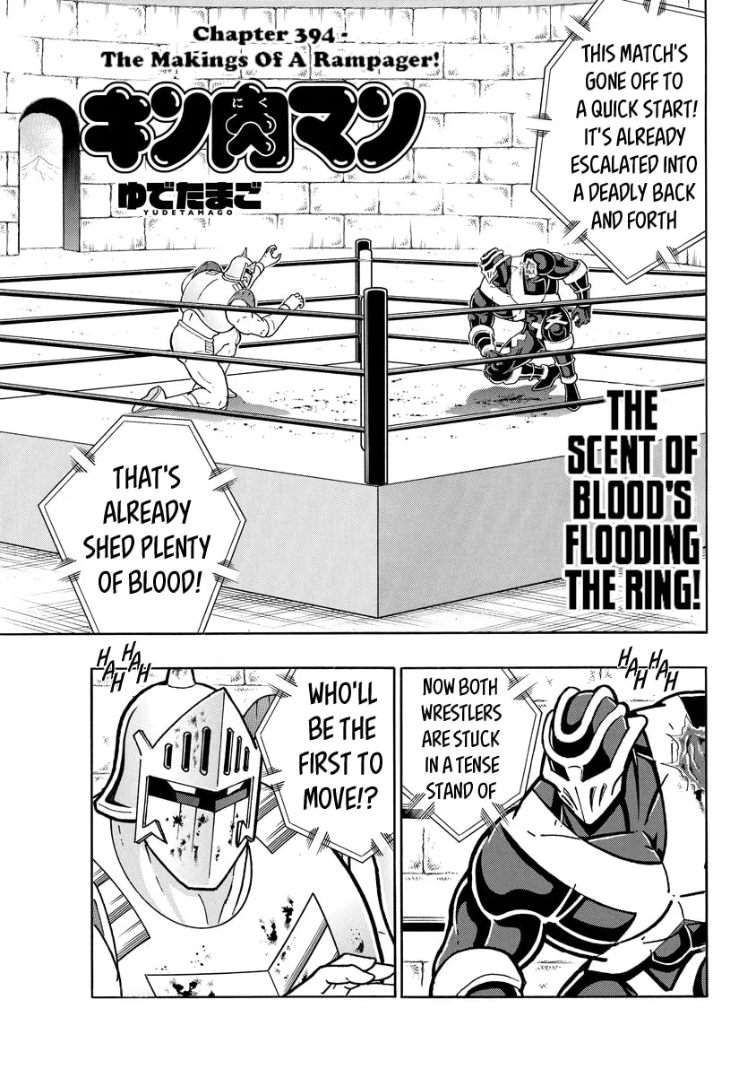 Read Kinnikuman chapter 785 image 0 on Lezhin