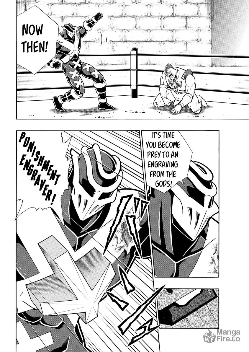 Read Kinnikuman chapter 785 image 9 on Lezhin