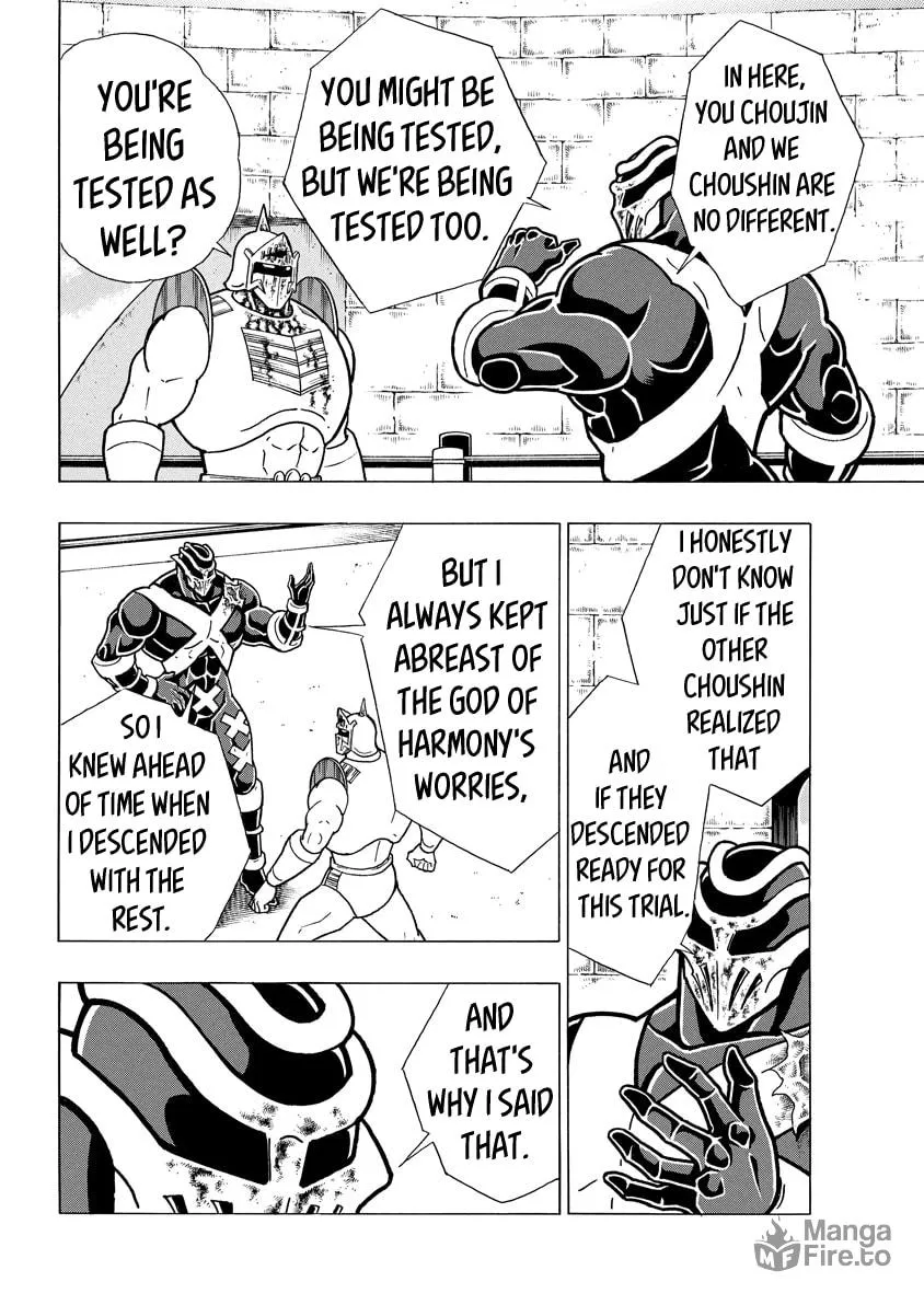 Read Kinnikuman chapter 786 image 11 on Lezhin