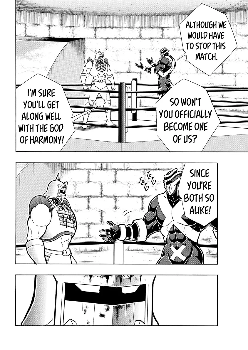 Read Kinnikuman chapter 786 image 13 on Lezhin