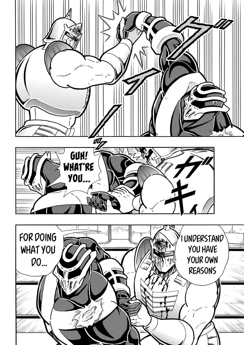 Read Kinnikuman chapter 786 image 15 on Lezhin