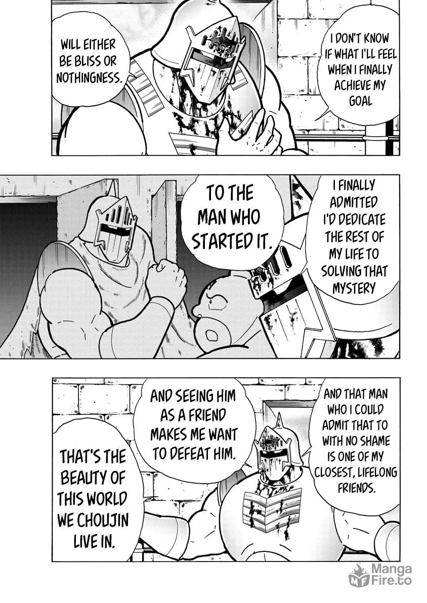 Read Kinnikuman chapter 786 image 2 on Lezhin