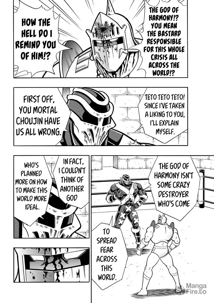 Read Kinnikuman chapter 786 image 5 on Lezhin