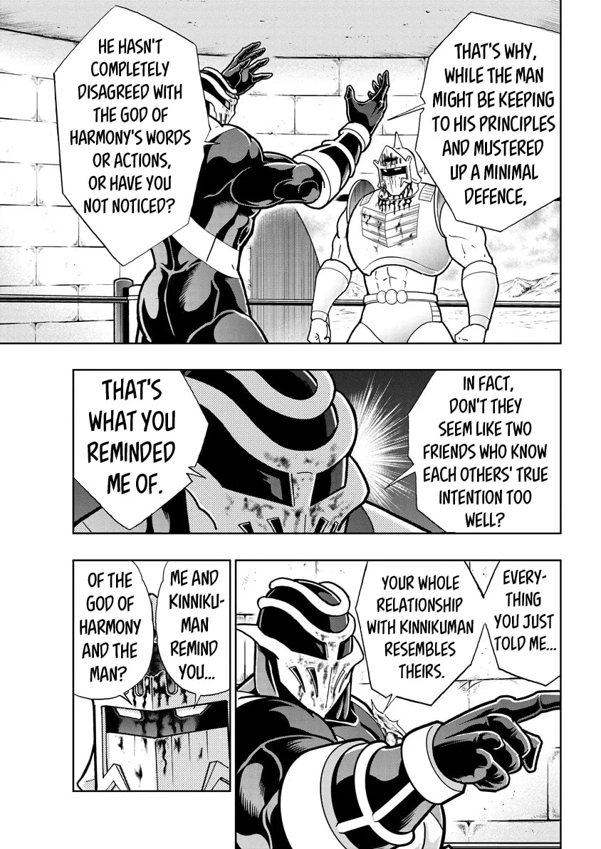 Read Kinnikuman chapter 786 image 6 on Lezhin