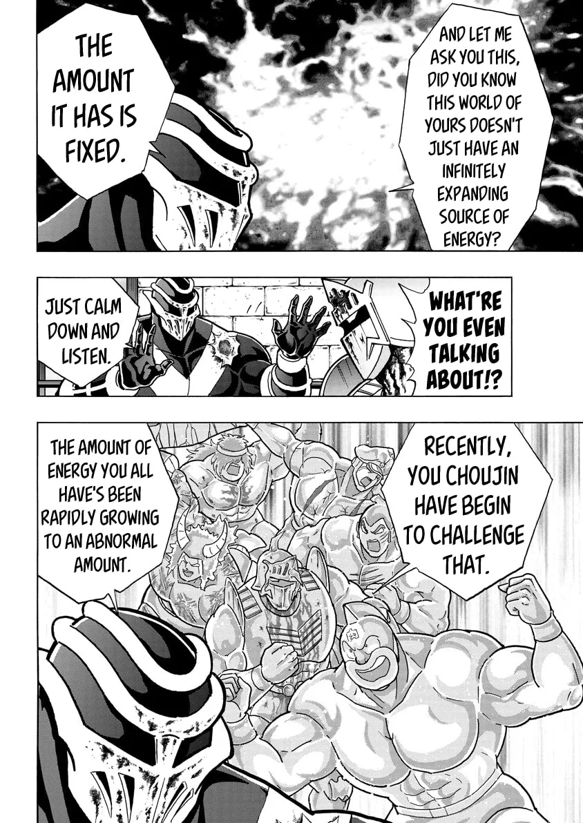 Read Kinnikuman chapter 786 image 7 on Lezhin