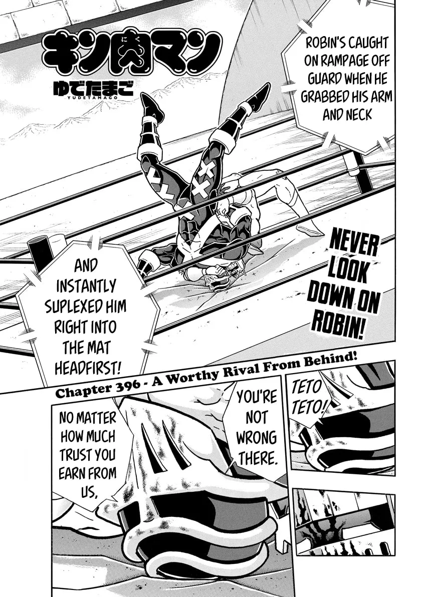 Read Kinnikuman chapter 787 image 0 on Lezhin