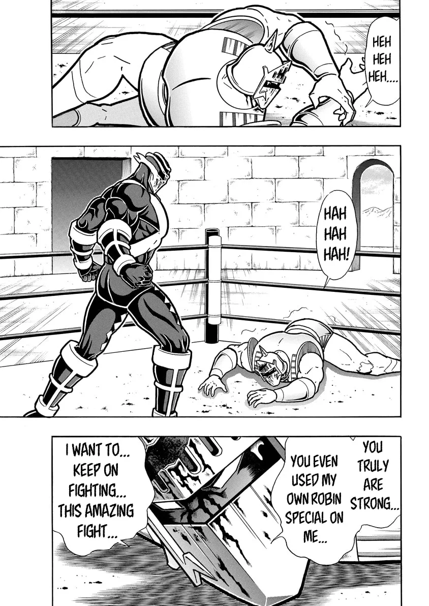 Read Kinnikuman chapter 787 image 12 on Lezhin