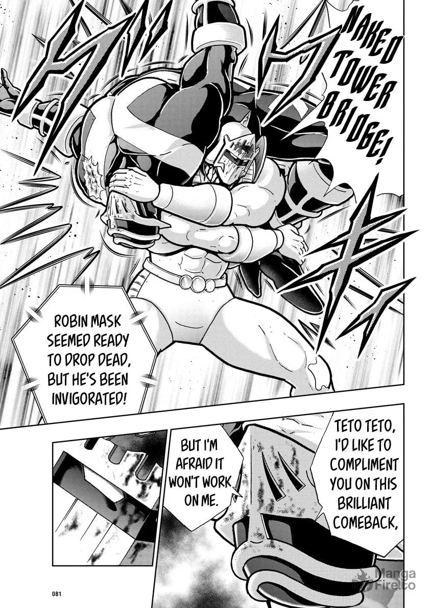 Read Kinnikuman chapter 787 image 14 on Lezhin