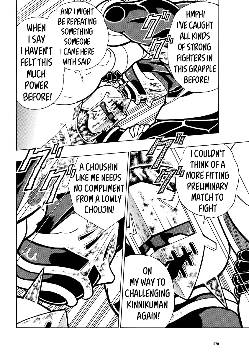Read Kinnikuman chapter 787 image 3 on Lezhin