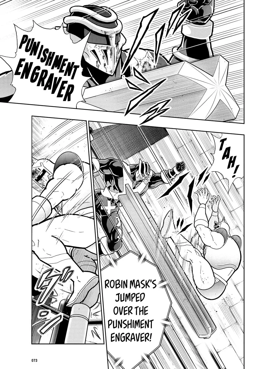 Read Kinnikuman chapter 787 image 6 on Lezhin