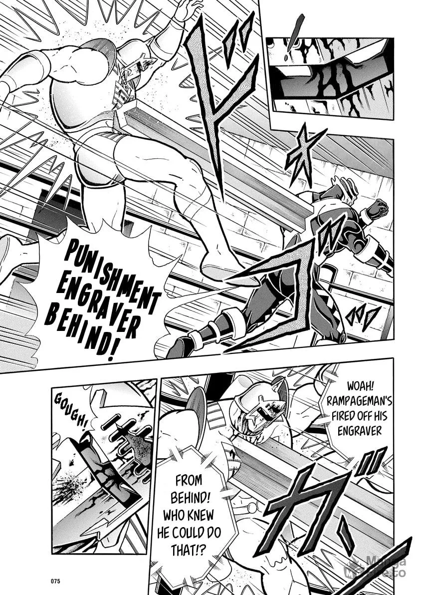 Read Kinnikuman chapter 787 image 8 on Lezhin