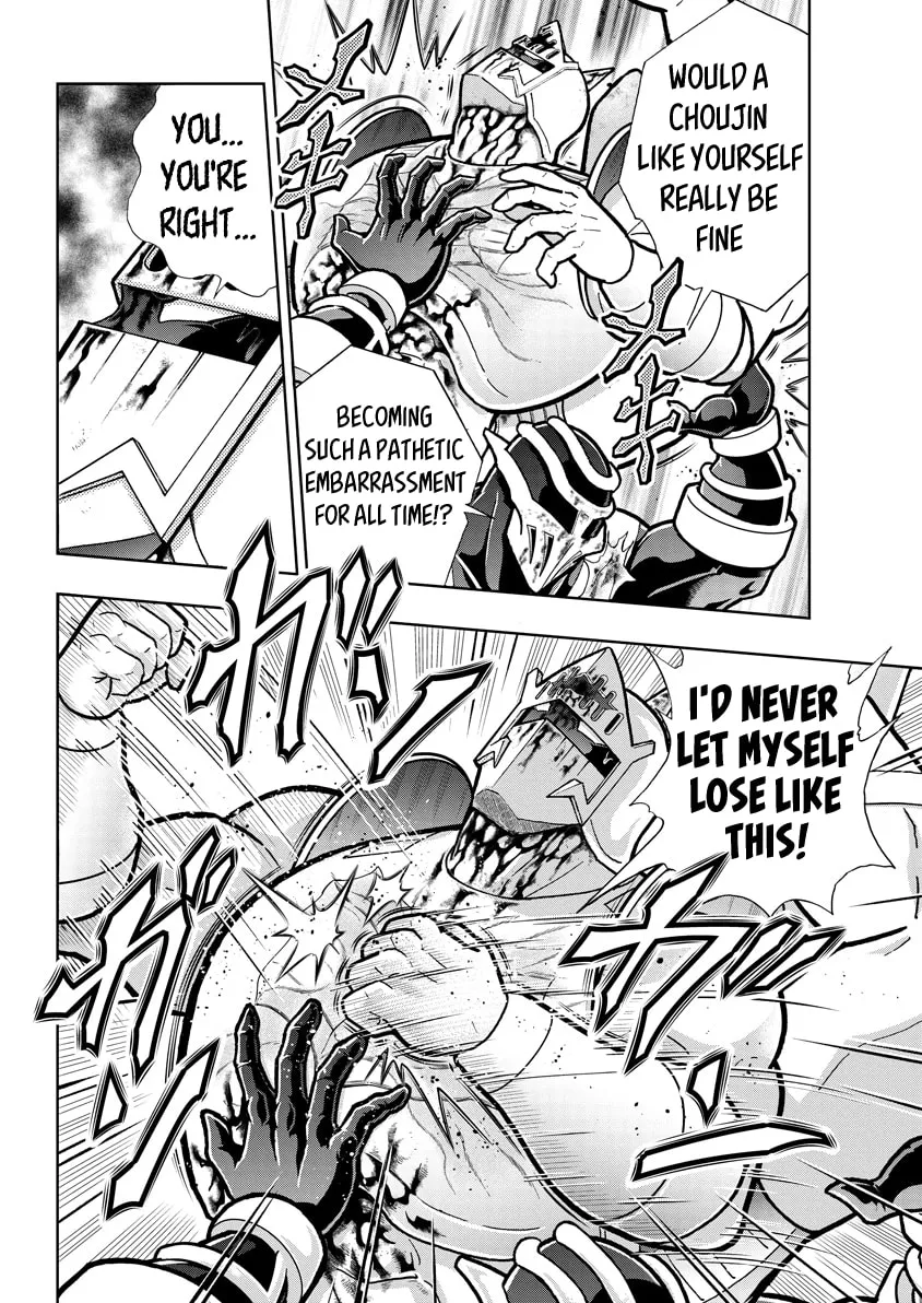 Read Kinnikuman chapter 788 image 1 on Lezhin