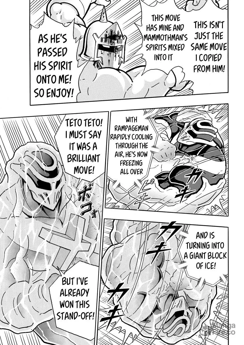 Read Kinnikuman chapter 788 image 14 on Lezhin