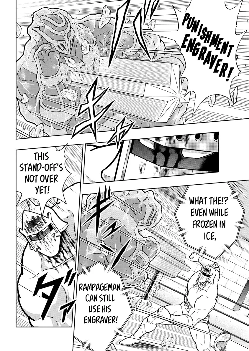 Read Kinnikuman chapter 788 image 15 on Lezhin