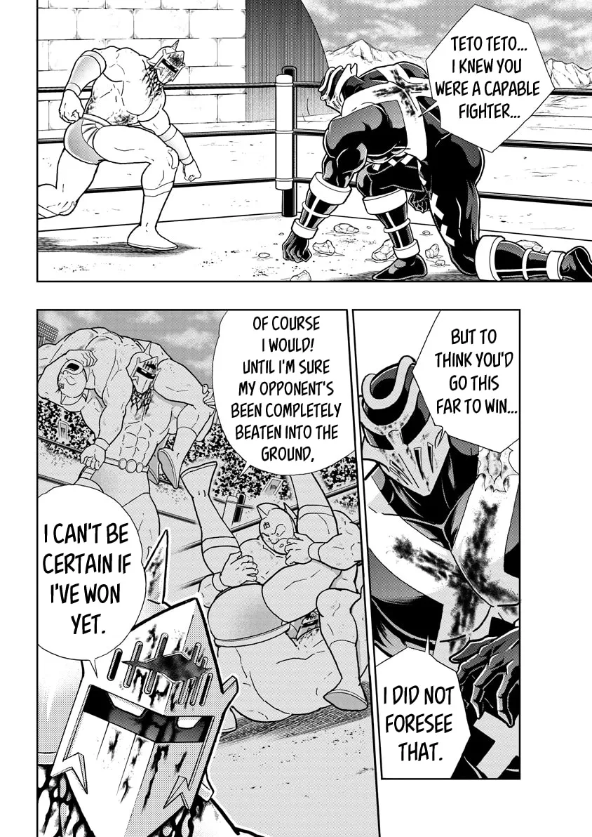 Read Kinnikuman chapter 789 image 1 on Lezhin