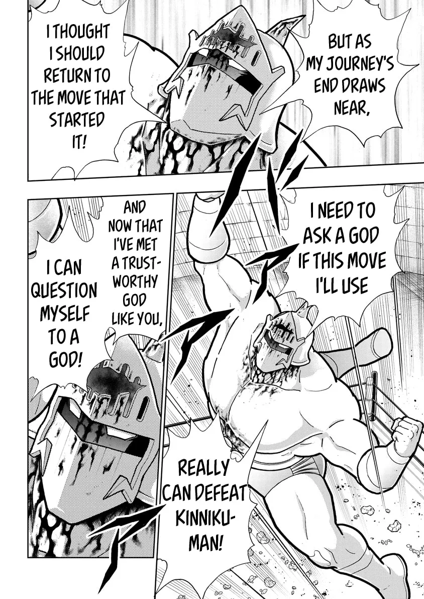 Read Kinnikuman chapter 789 image 13 on Lezhin