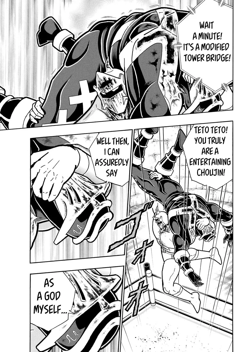 Read Kinnikuman chapter 789 image 16 on Lezhin