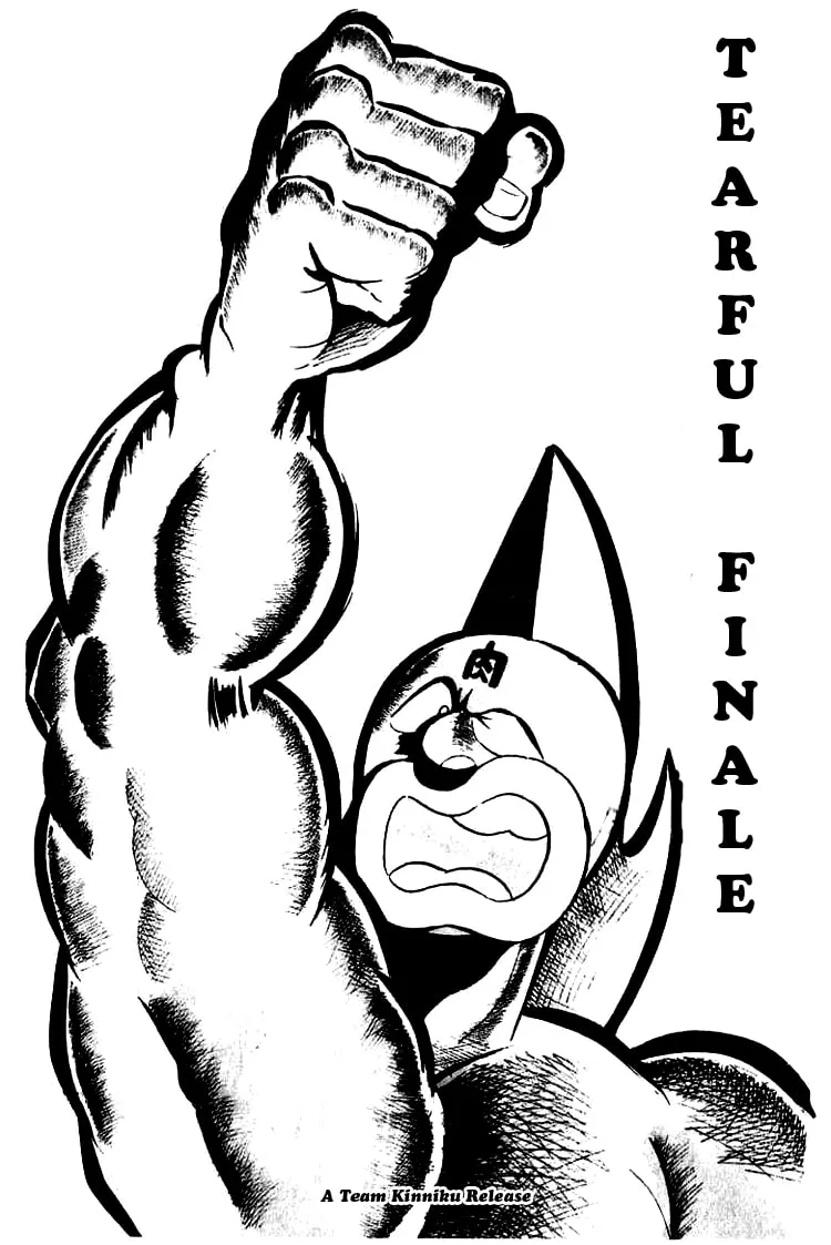 Read Kinnikuman chapter 79 image 0 on Lezhin
