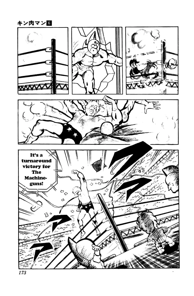 Read Kinnikuman chapter 79 image 10 on Lezhin