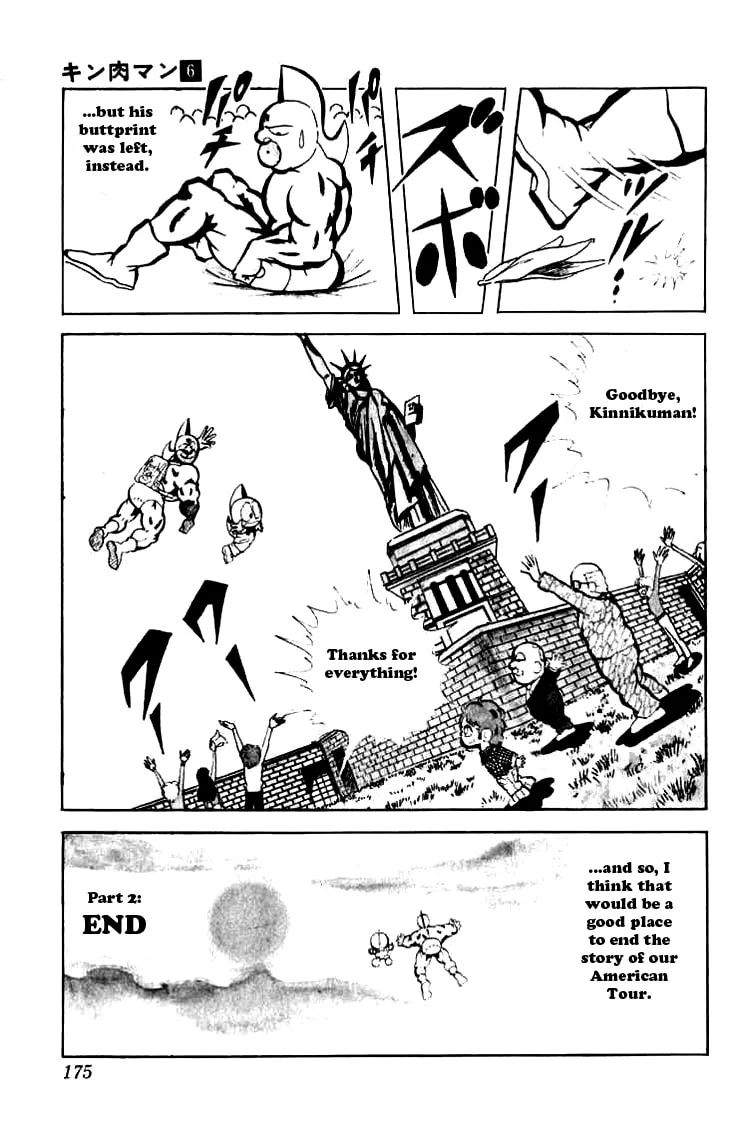 Read Kinnikuman chapter 79 image 12 on Lezhin