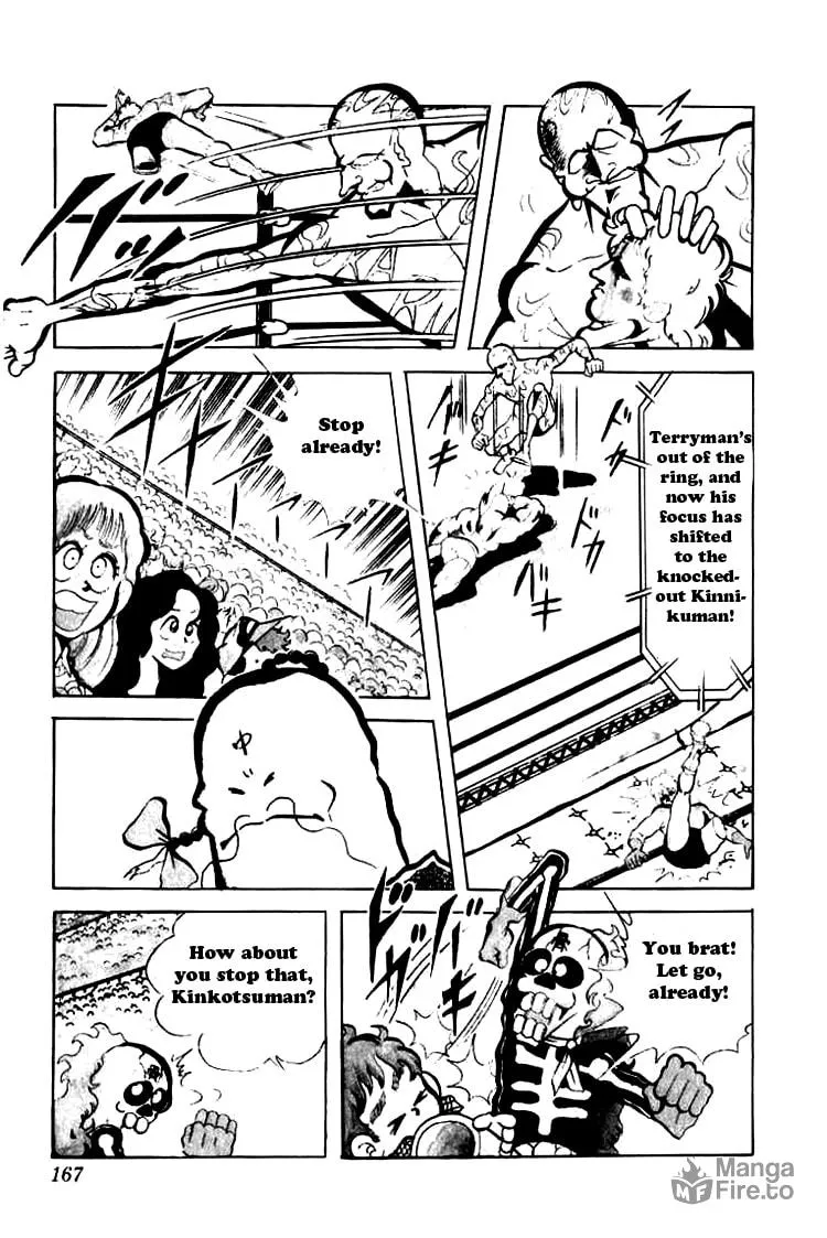 Read Kinnikuman chapter 79 image 4 on Lezhin