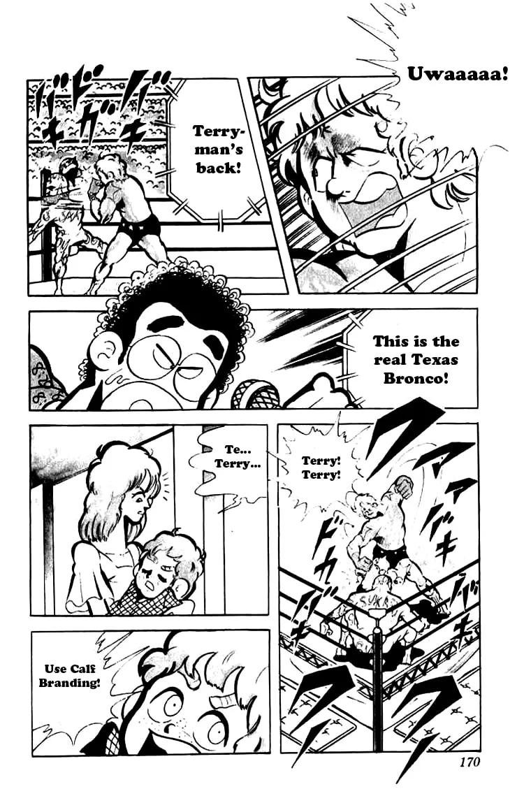 Read Kinnikuman chapter 79 image 7 on Lezhin