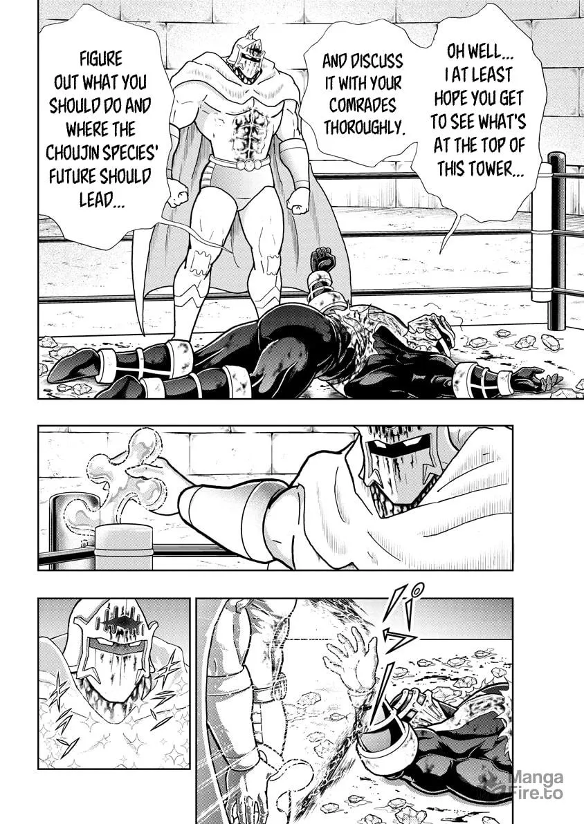 Read Kinnikuman chapter 790 image 11 on Lezhin