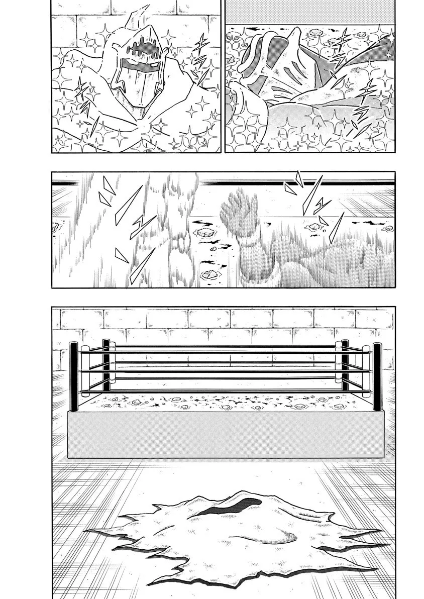 Read Kinnikuman chapter 790 image 12 on Lezhin