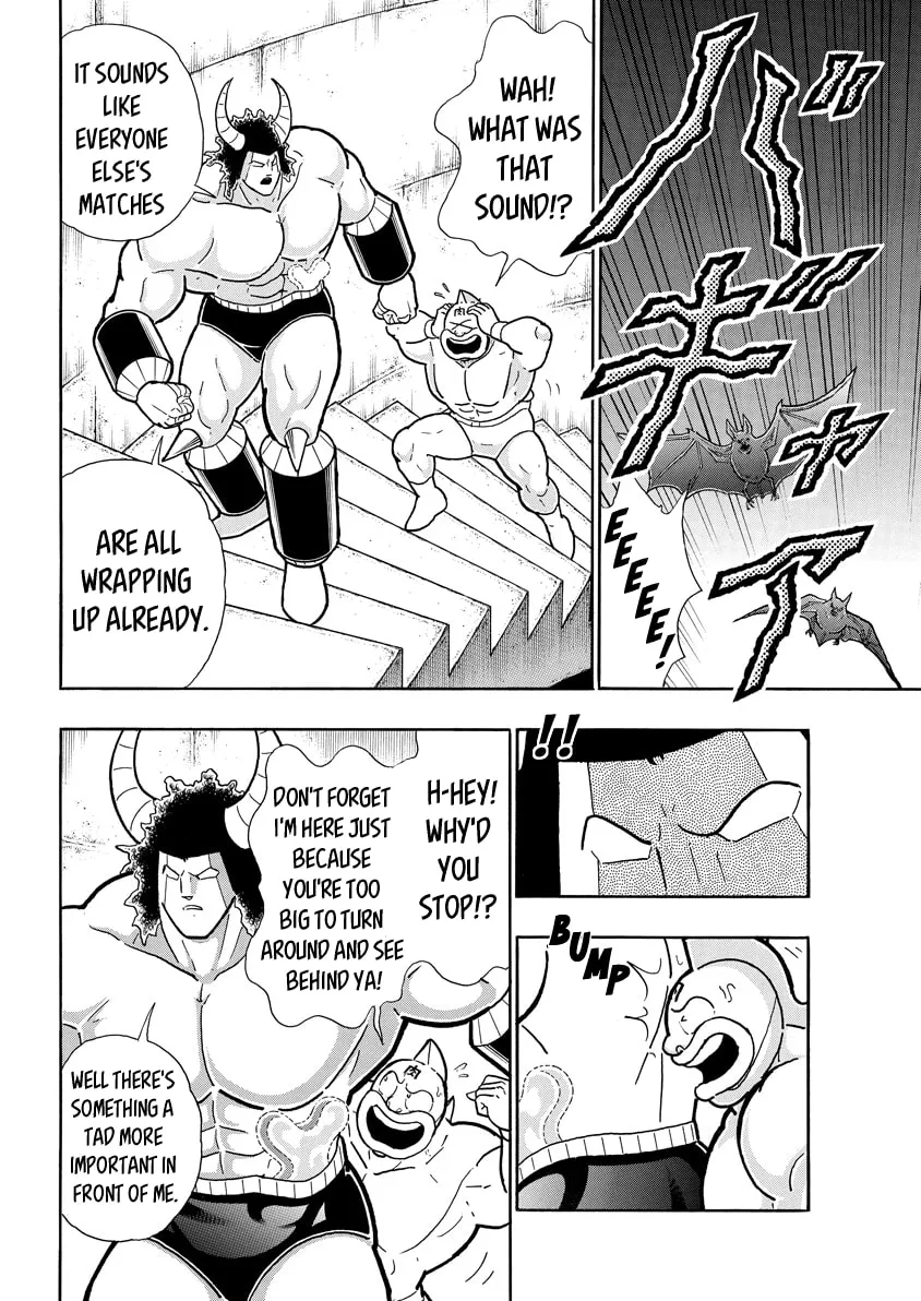 Read Kinnikuman chapter 790 image 13 on Lezhin