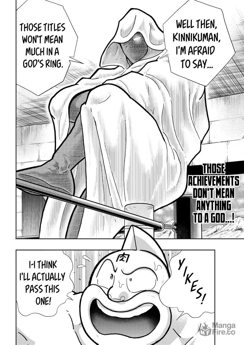 Read Kinnikuman chapter 790 image 17 on Lezhin