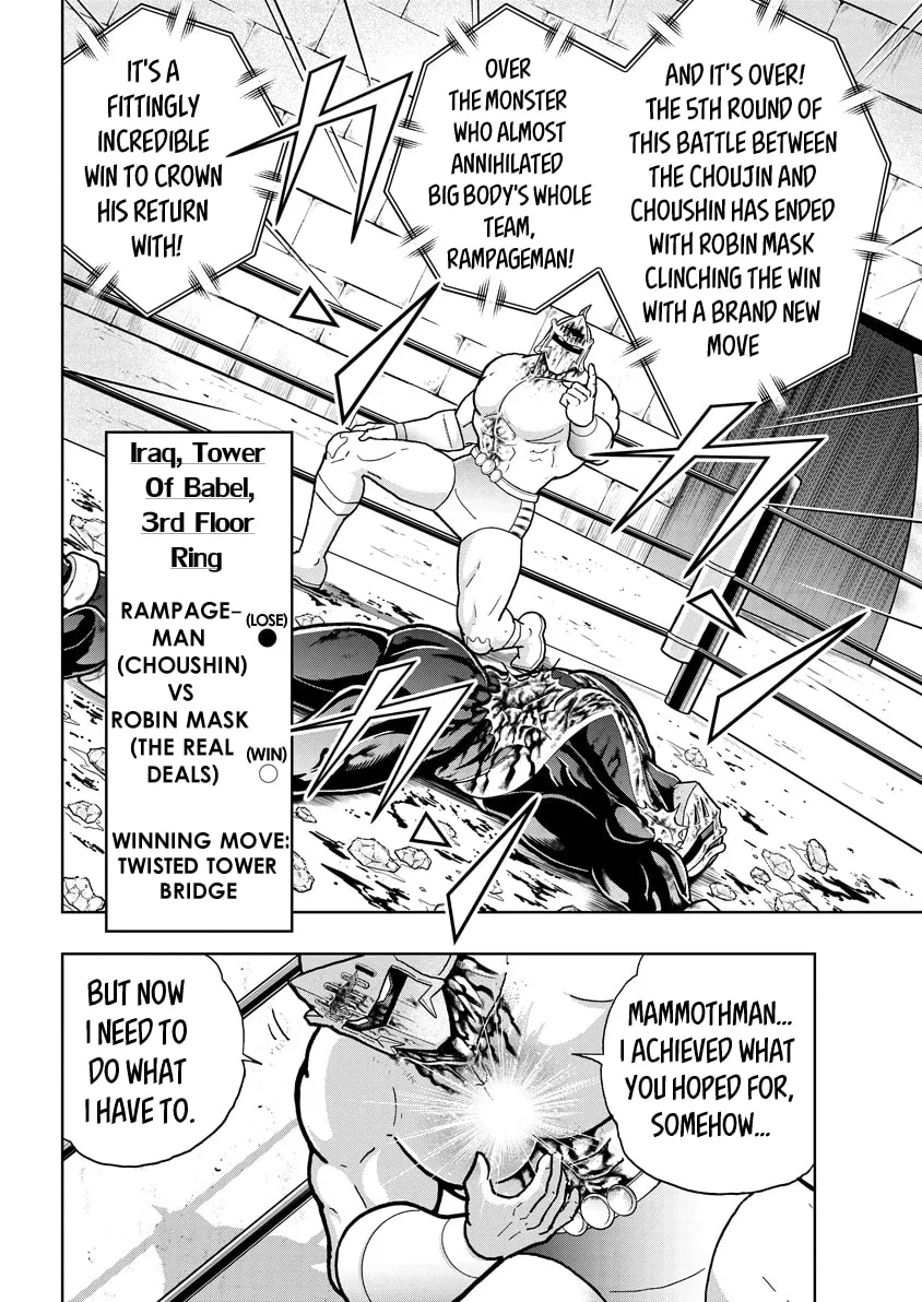 Read Kinnikuman chapter 790 image 3 on Lezhin