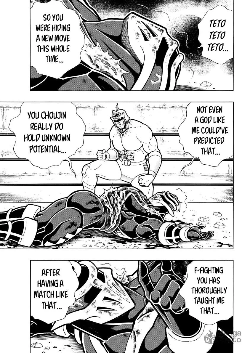 Read Kinnikuman chapter 790 image 4 on Lezhin