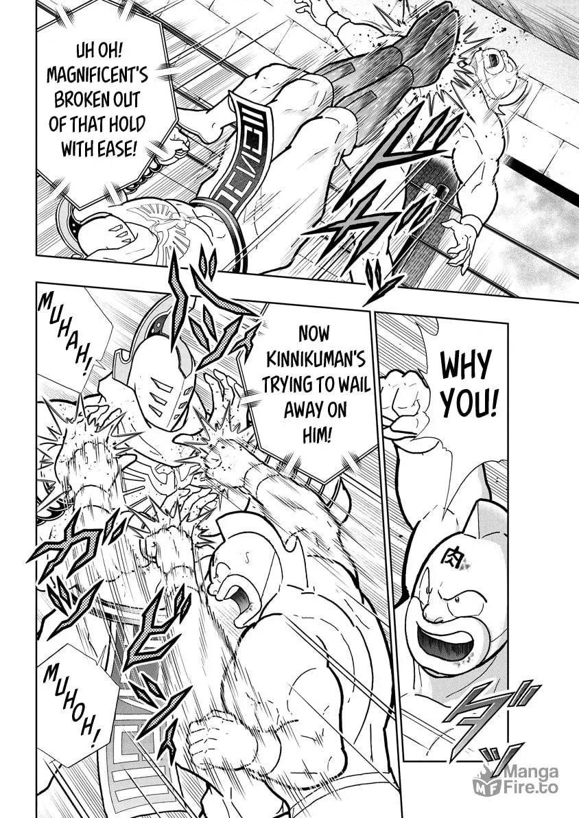 Read Kinnikuman chapter 792.2 image 11 on Lezhin