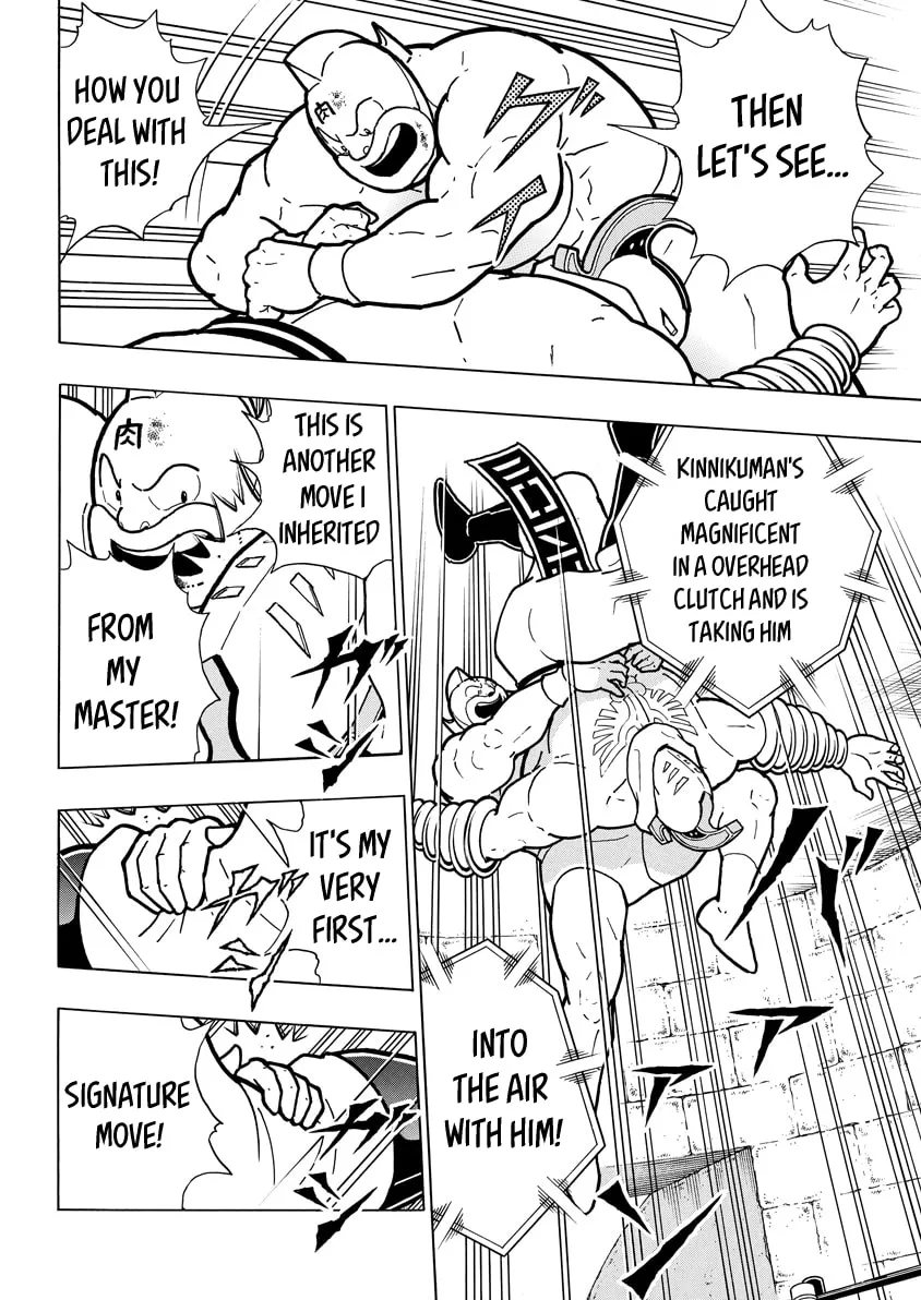 Read Kinnikuman chapter 792.2 image 13 on Lezhin