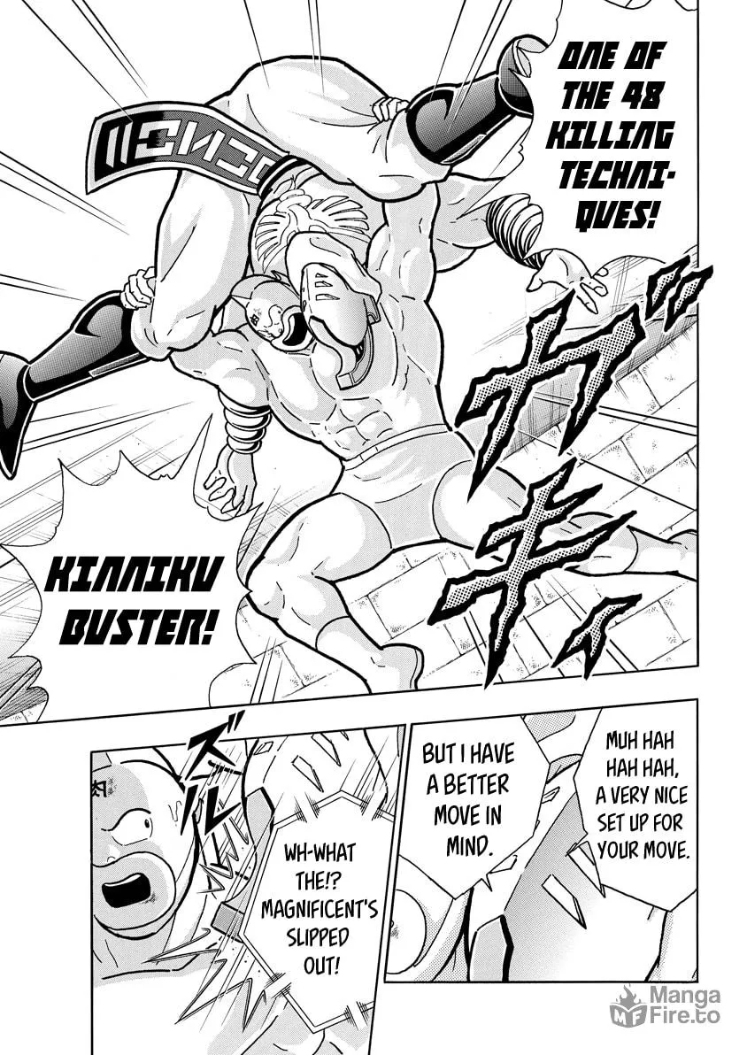 Read Kinnikuman chapter 792.2 image 14 on Lezhin