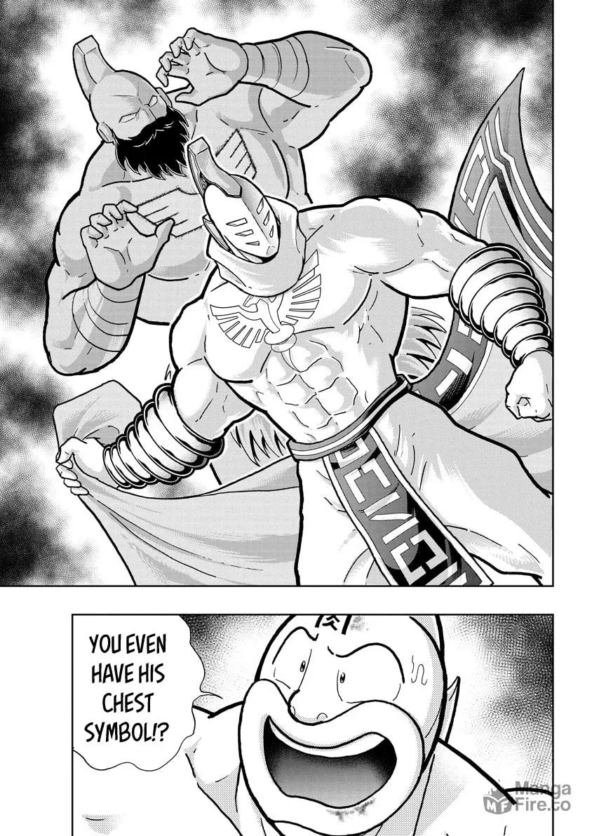 Read Kinnikuman chapter 792.2 image 2 on Lezhin