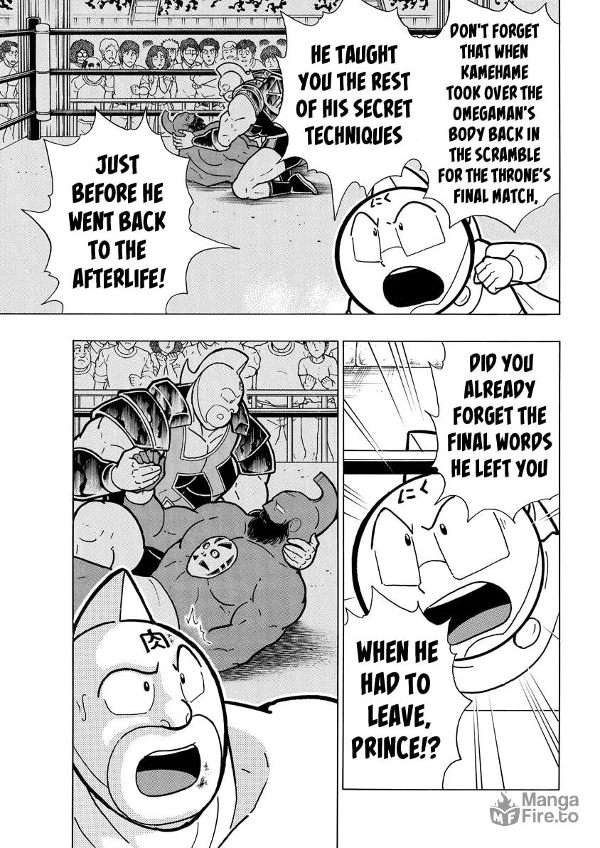 Read Kinnikuman chapter 792.2 image 4 on Lezhin